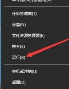 window10无法拖拽文件(win10文件不能拖拽问题解决方法)