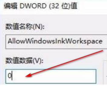 win10按键盘a就出来通知栏(按a键盘键一直呼出通知栏)