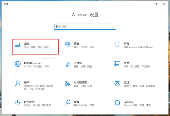 win10经常性死机(win10频繁死机按什么都不行)