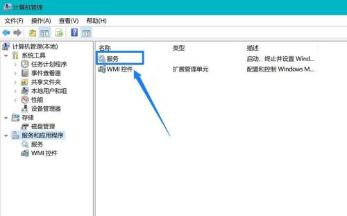 win10磁盘占用率100如何解决(内存占用过高怎么解决win10)