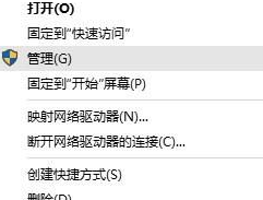 window10未分配的磁盘怎么合并(win10未分配磁盘怎么合并到一起)