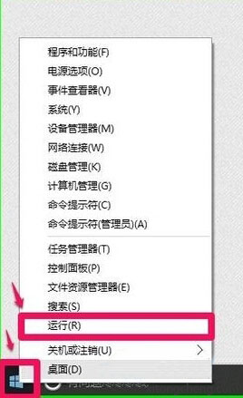 加载疑难解答时出错(win10加载疑难解答时出错)