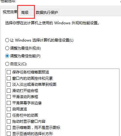 电脑蓝牙延迟高(win10更新后蓝牙断断续续)