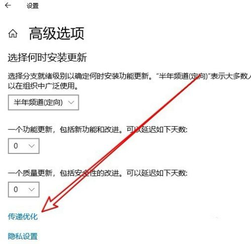 微软商店下载速度慢怎么解决(win10微软商店下载速度很慢)