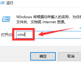 win10以太网状态无网络访问权限(win10系统以太网无网络访问权限)