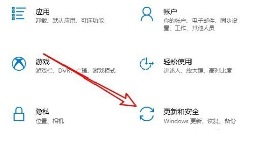 微软商店下载速度慢怎么解决(win10微软商店下载速度很慢)