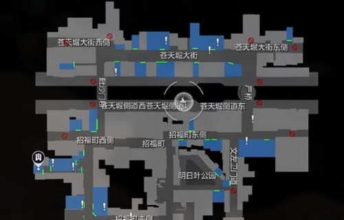 如龙7外传无名之龙双星耳环在哪