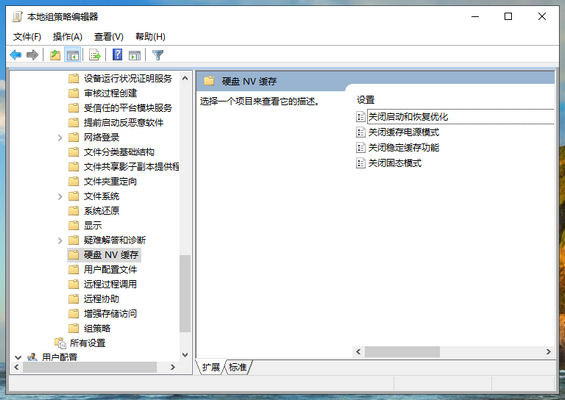 win10经常性死机(win10频繁死机按什么都不行)