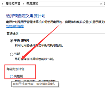 win10鼠标滑动(鼠标拖动窗口总是延迟滑动)
