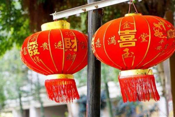 2023除夕祝福文案(二零二一年除夕祝福语)