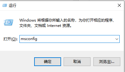 win10系统开机后任务栏无响应怎么解决(windows10开机任务栏无限转圈)