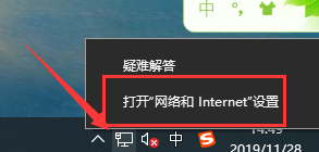 win10禁用以太网 宽带连接不能连接(怎么禁用以太网连接)
