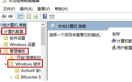 win10玩游戏一会就闪退(win10玩游戏闪退是什么原因)