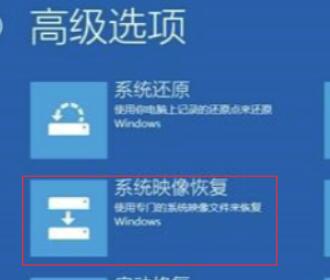 windows 10蓝屏代码(win10蓝屏代码machinecheckexception)