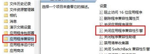 win10玩游戏一会就闪退(win10玩游戏闪退是什么原因)