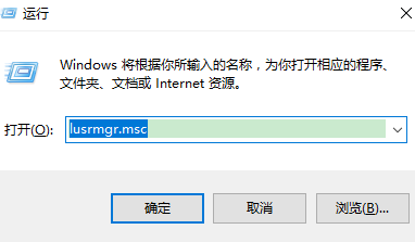 win10获取管理员权限删除文件(win10获取管理员权限代码)