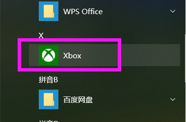 win10录屏后保存在哪(win10录屏文件保存在哪里)