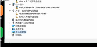 win10电脑出现蓝屏无法操作怎么办啊(win10蓝屏没反应)
