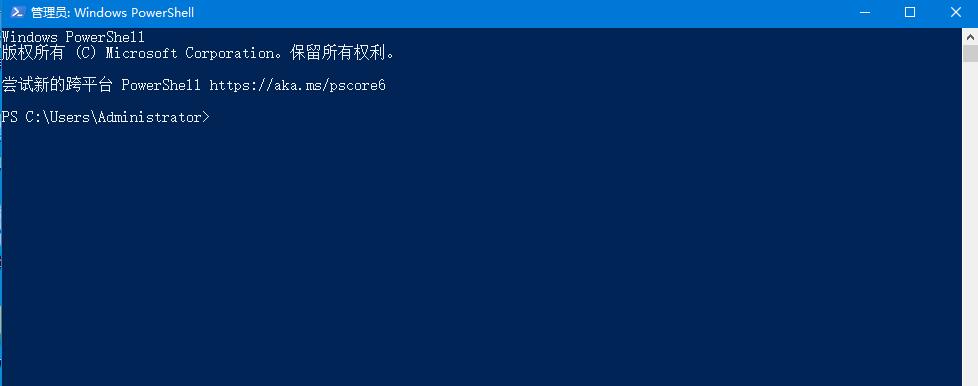 win10底部任务栏无响应永久解决(win10底部任务栏无响应怎么办啊)