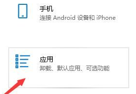 win10系统如何进行优化运行(win10系统优化教程)