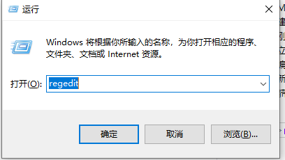 win10按键盘a就出来通知栏(按a键盘键一直呼出通知栏)
