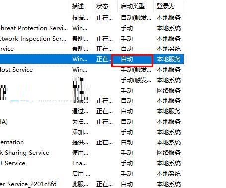 win10添加字体复制不了(w10安装字体复制不进去)