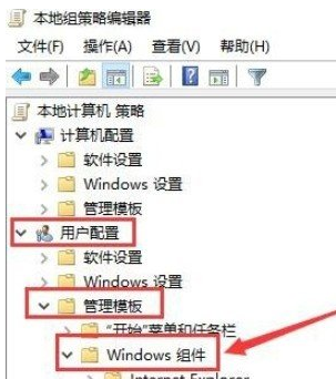 window10无法拖拽文件(win10文件不能拖拽问题解决方法)