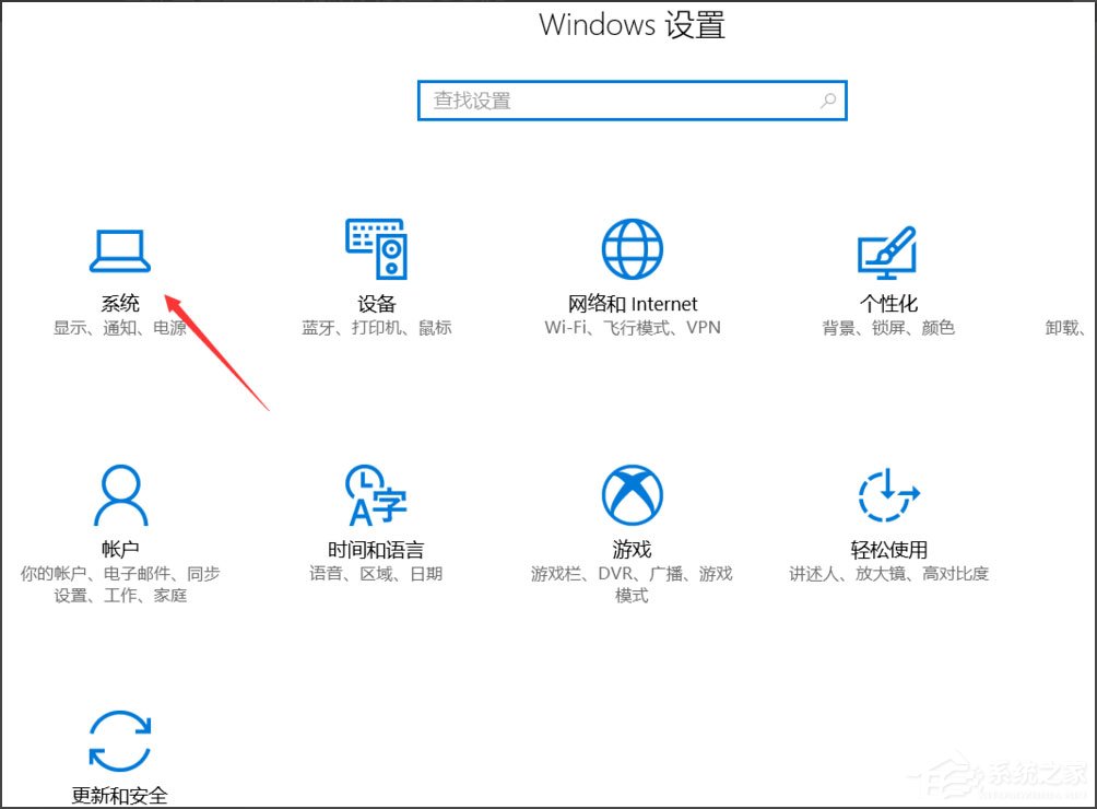 win10已重置应用默认设置一直弹(win10重置此电脑应用还在吗)