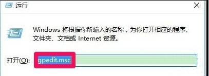 加载疑难解答时出错(win10加载疑难解答时出错)