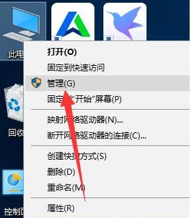 win10 u盘在电脑上读不出来(windows10u盘在电脑上读不出来)