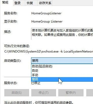 win10系统如何进行优化运行(win10系统优化教程)
