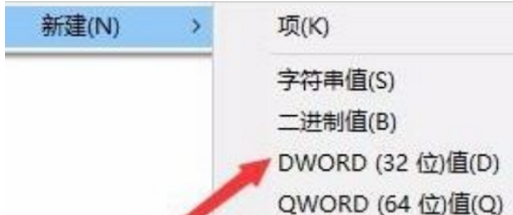 win10按键盘a就出来通知栏(按a键盘键一直呼出通知栏)