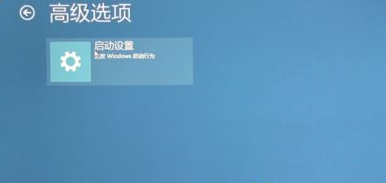 win10电脑出现蓝屏无法操作怎么办啊(win10蓝屏没反应)