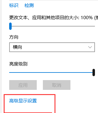 win10双屏设置时主副屏位置(windows10双屏幕双桌面)