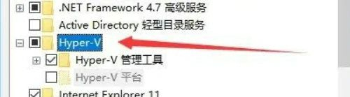 win10自带虚拟机怎么使用(使用windows 10 自带虚拟机)