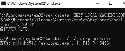 win10快捷方式箭头没了怎么办啊(快捷方式图标箭头没有了)