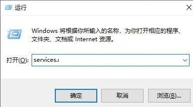 win10如何关闭左下角搜索框(win10怎么关闭左下角搜索框图标)