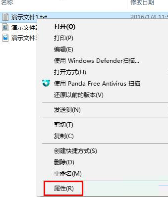 win10怎样加密文件夹(win10怎么加密文件夹或文档)