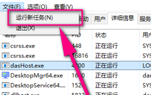 windows10文件夹不能搜索(win10文件夹中有文件但搜不到)