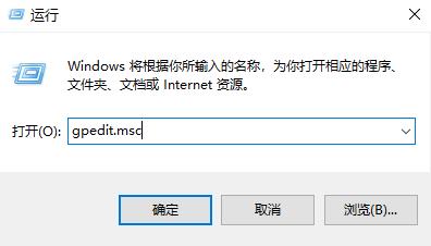 windows10无法正常关机(windows 10无法关机怎么办)