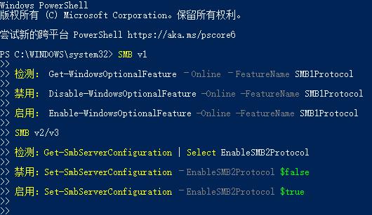 win10系统共享硬盘 没有权限访问(win10共享硬盘无法访问)