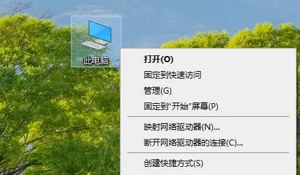 window10如何还原到之前时间点(win 10系统还原到指定日期)