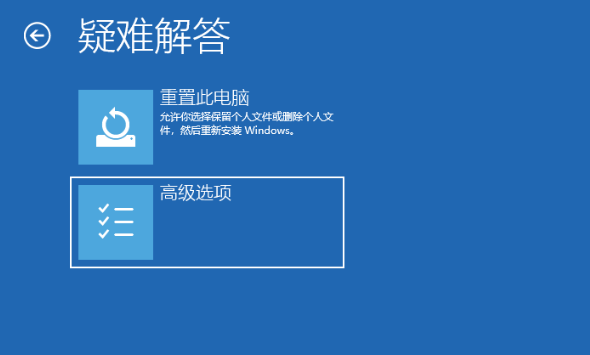 win10系统开机后任务栏无响应怎么解决(windows10开机任务栏无限转圈)