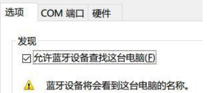 win10鼠标滑动(鼠标拖动窗口总是延迟滑动)