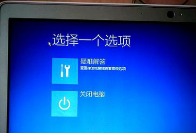 打完核显驱动进系统就黑屏(win10装了核显驱动就黑屏怎么办啊)