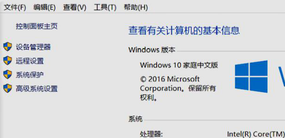 打完核显驱动进系统就黑屏(win10装了核显驱动就黑屏怎么办啊)