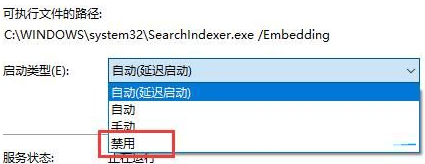 win10如何关闭左下角搜索框(win10怎么关闭左下角搜索框图标)