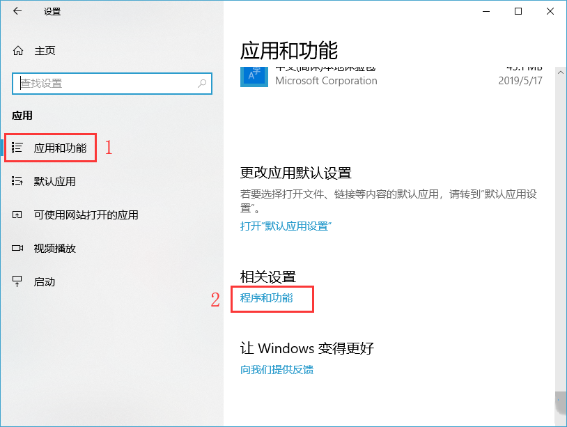 win10无法连接打印机0x000003e3(win10无法连接打印机bcb)