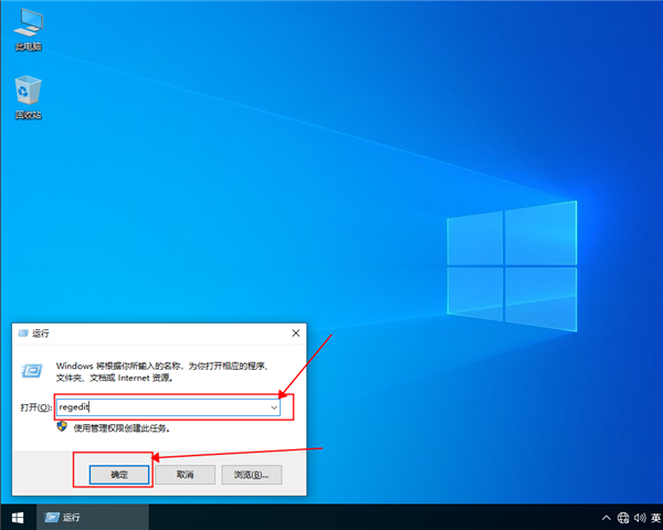 win10我的电脑打不开怎么办呢(win10系统我的电脑打不开怎么办)