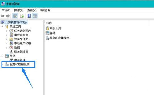 win10磁盘占用率100如何解决(内存占用过高怎么解决win10)